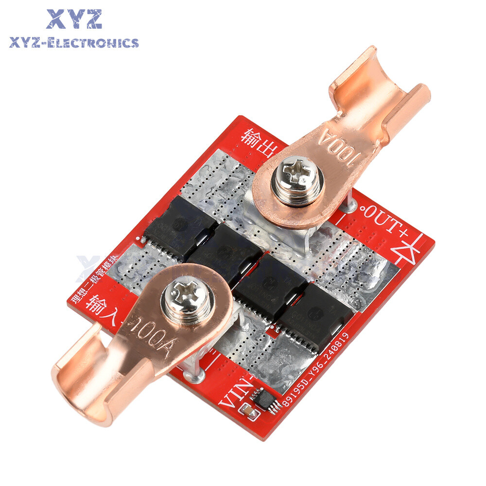 100A High Current Ideal Diode Module Anti-Backflood Anti-Reverse Charging Module