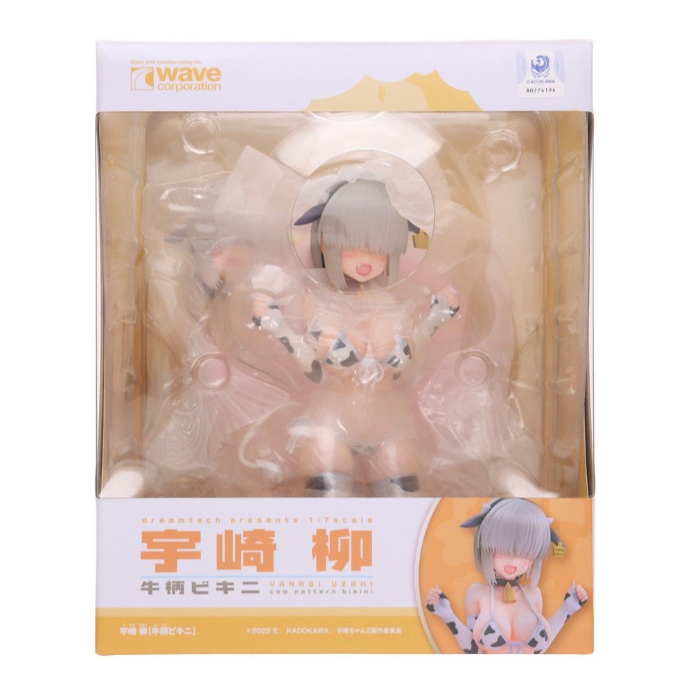 Uzaki Yanagi cow pattern bikini 1/7 figure Uzaki-chan wants to play Dream Tech