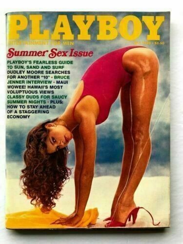 Playboy Magazine July 1980 Summer Sex Issue,Dudley Moore Bruce Jenner, Excellent
