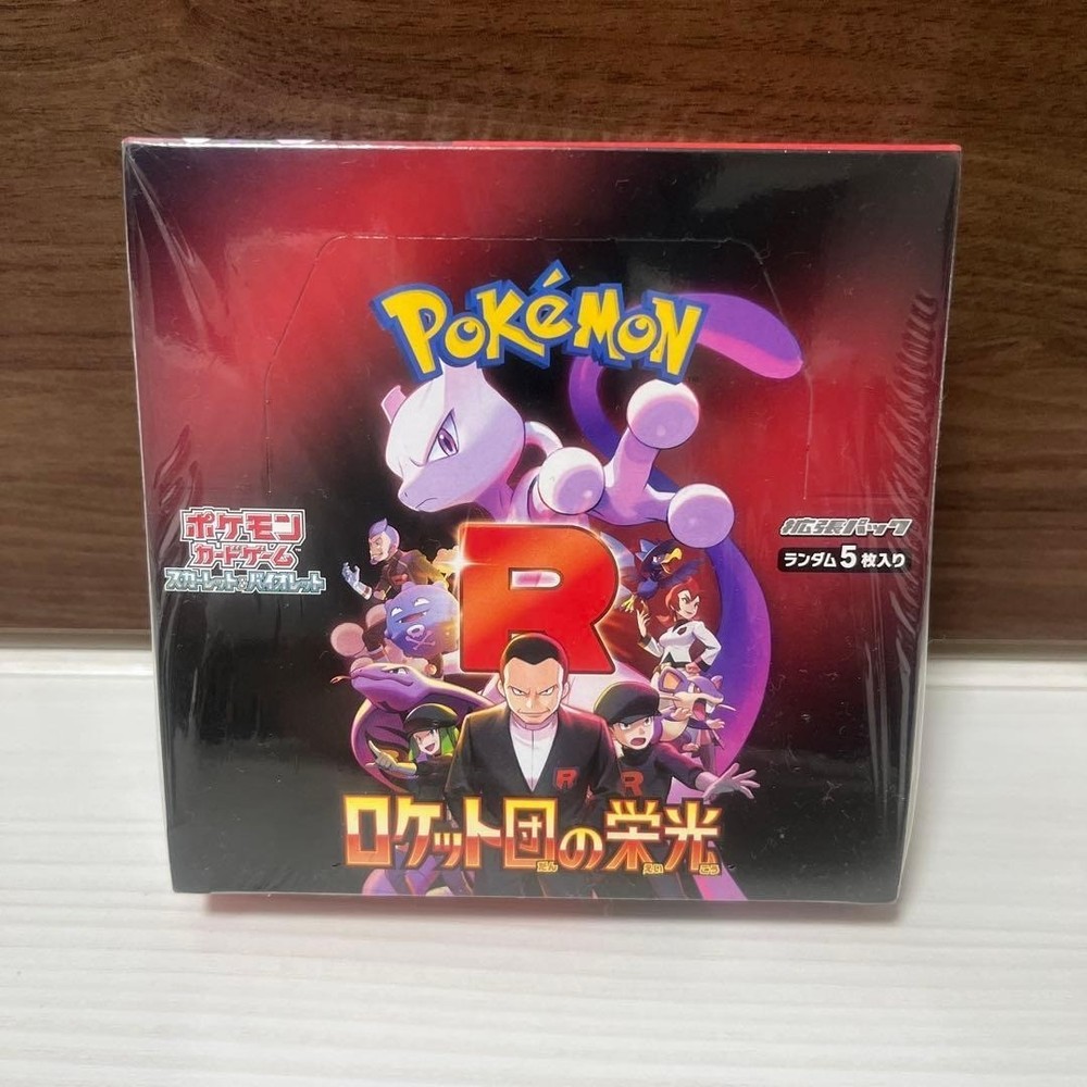 The Glory of Team Rocket Booster Box Pokemon Card SV10 w/shrink #&