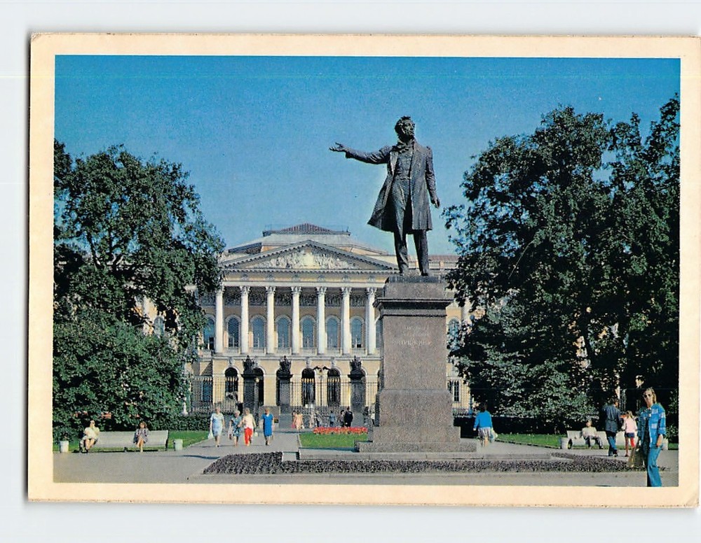Postcard Monument on A. S. Pushkin on Arts Square St. Petersburg Russia