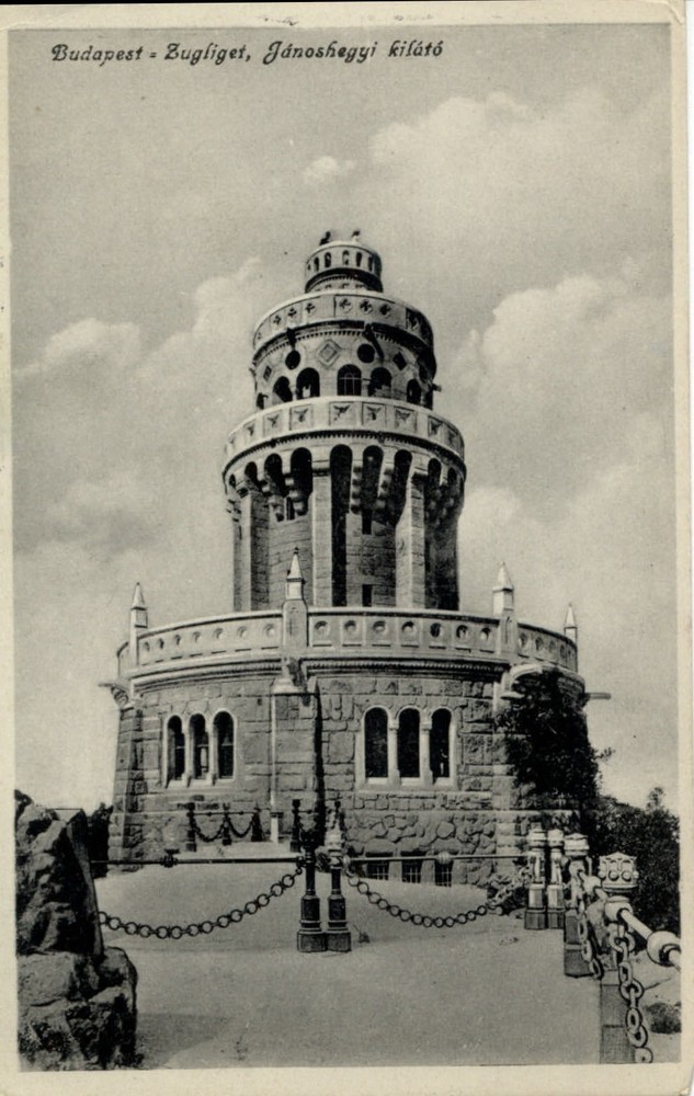 Janoshegyi Lookout Tower Budapest Hungary vintage postcard s449