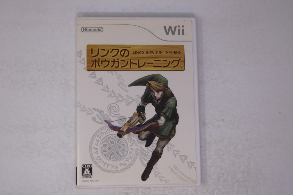 Link's Bowgun Training (Nintendo Wii) JPN(Region Locked)