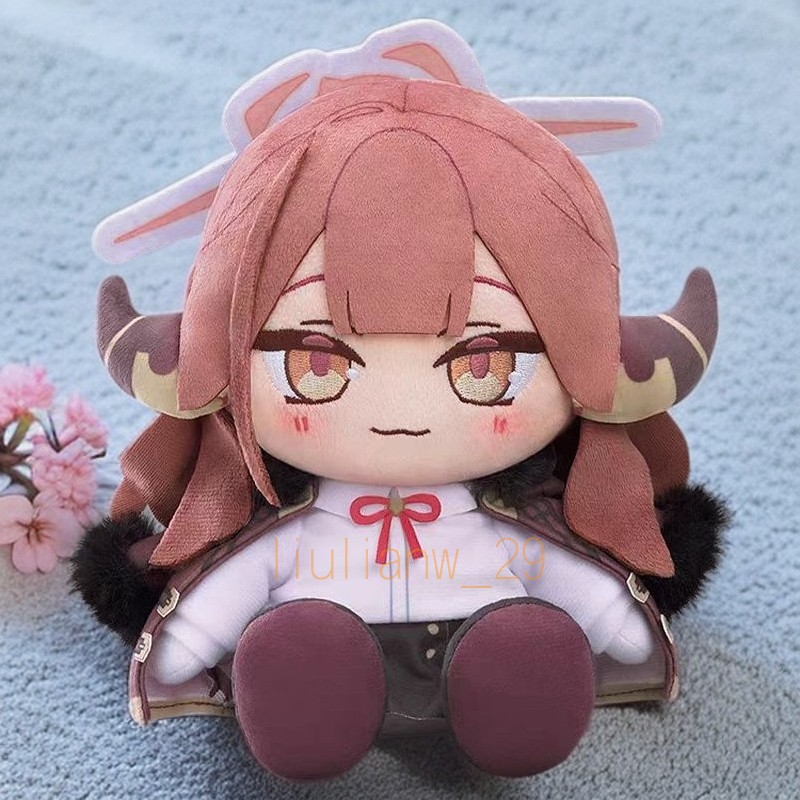 25cm Anime Blue Archive Rikuhachima Aru Fill Plush Seated Doll Decorative Toy
