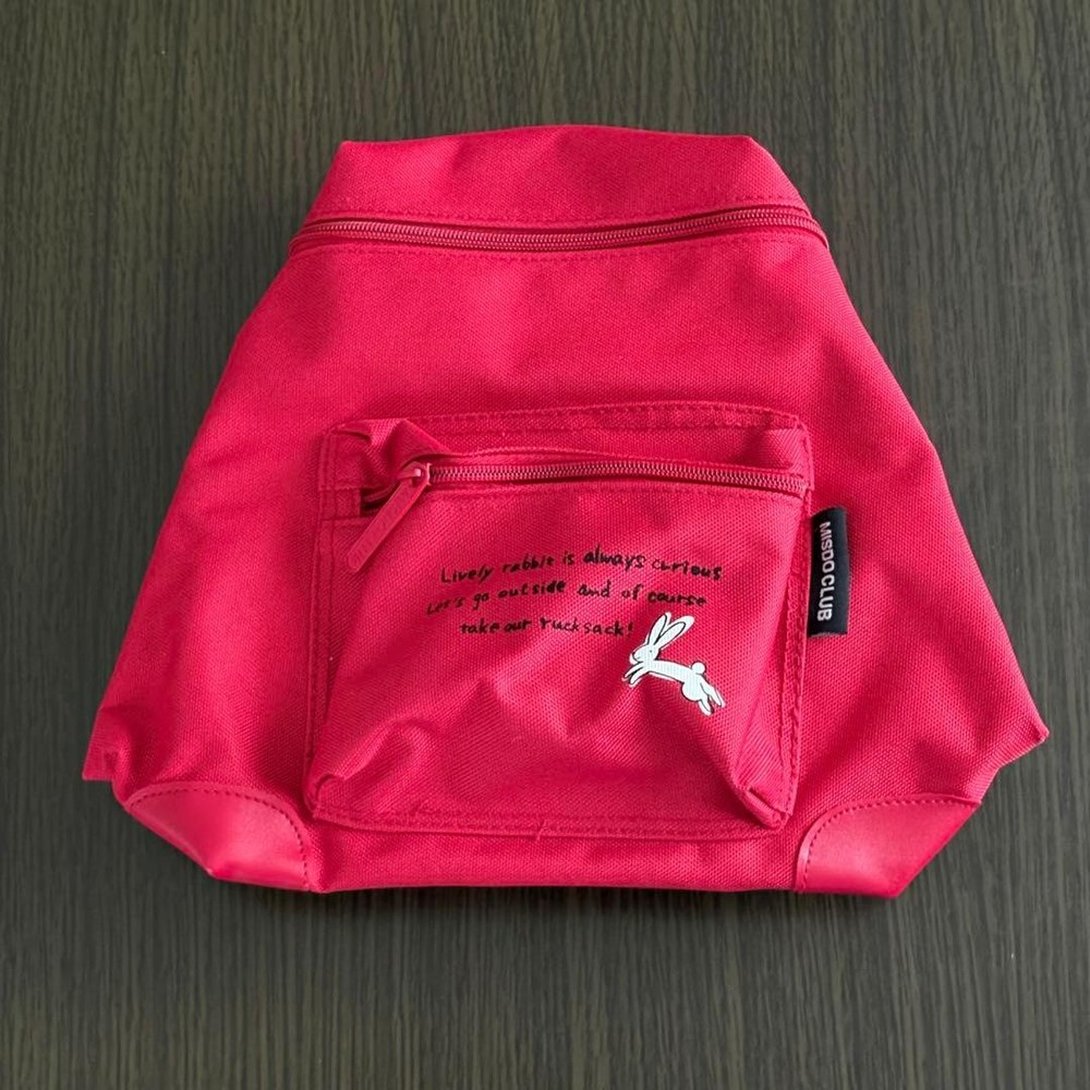 Heisei Retro Children'S Rucksack Mini Bag Red At That Time Last 1 Item