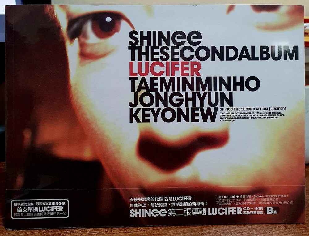 SHINee 2nd Album Lucifer Type B 2010 TAIWAN CD SEALED