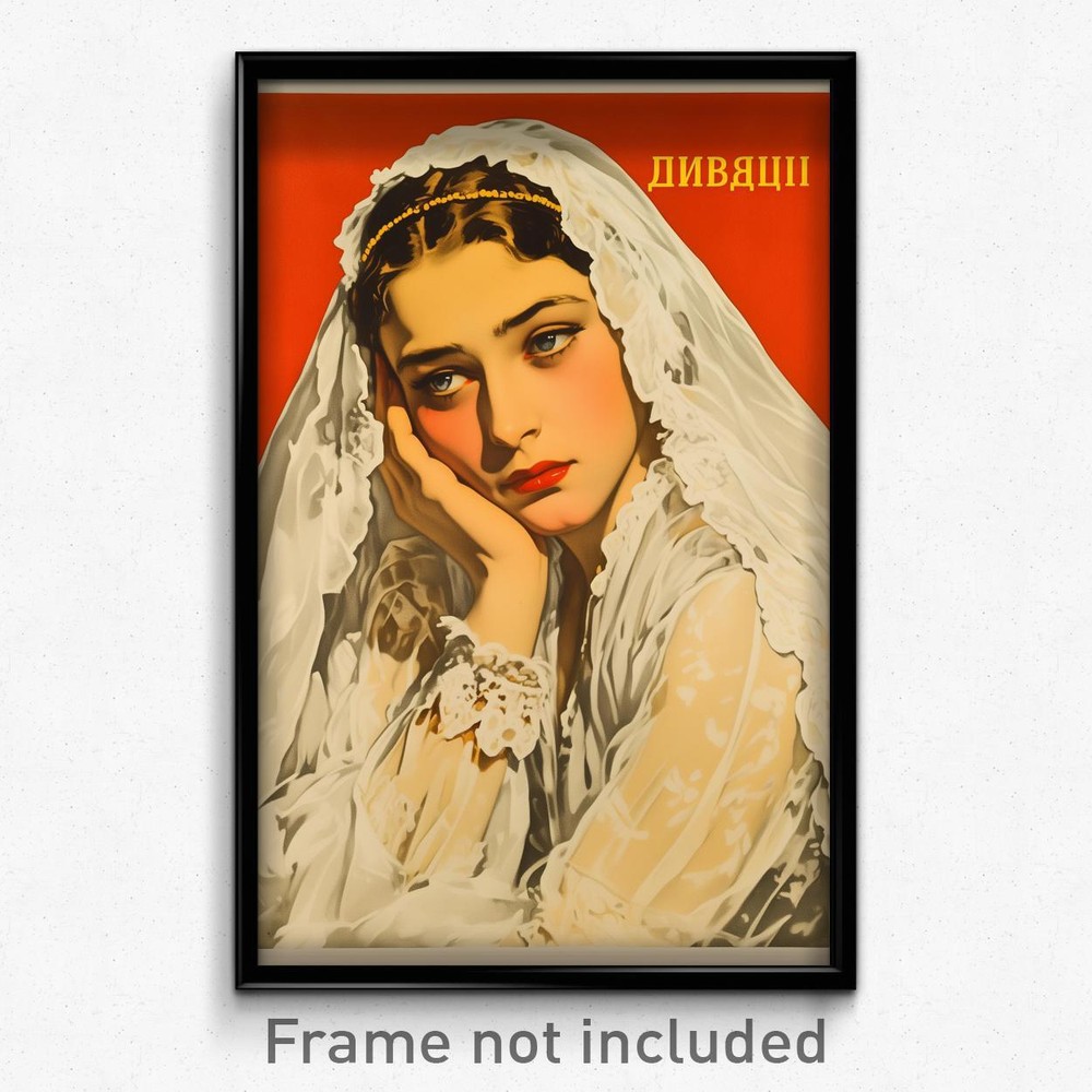 Russian Movie Poster Art Print - Boy Distracted by Candid Wedding Dress