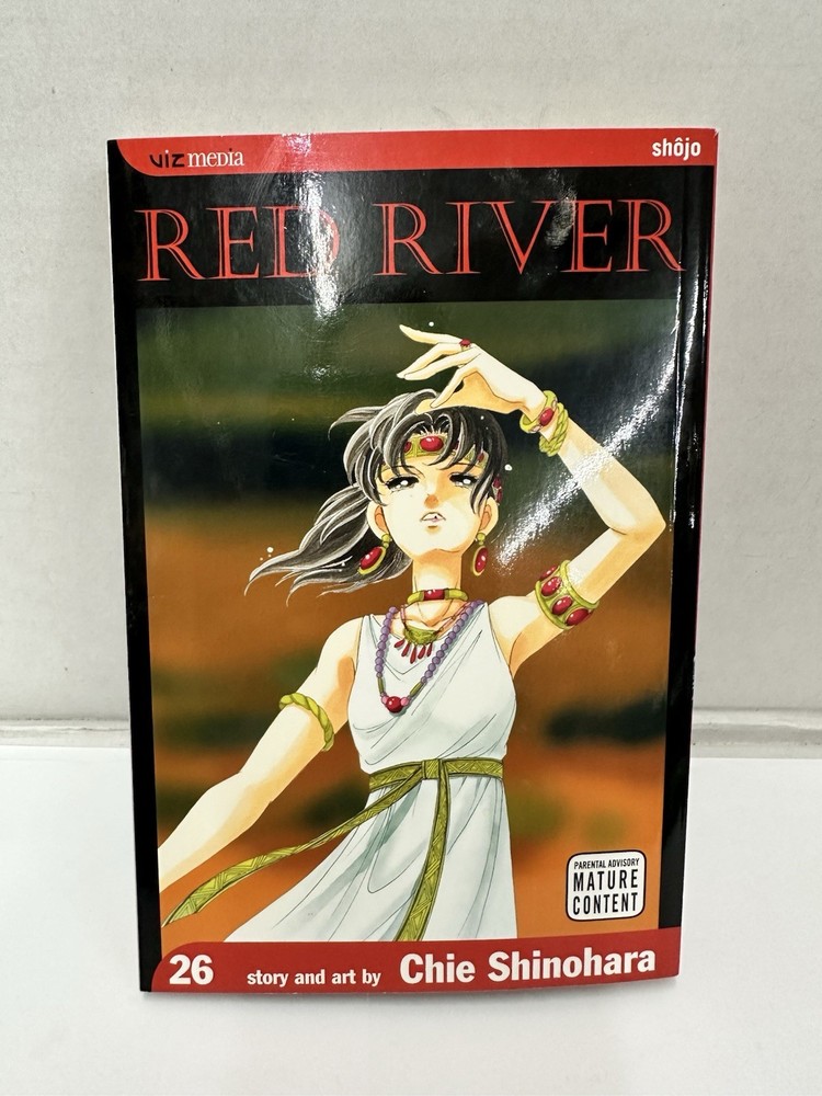 Viz Media Red River, Vol. 26 English