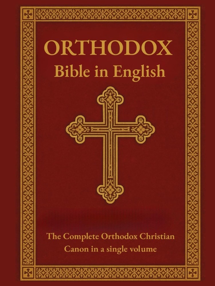Orthodox Bible Complete Canon 78 Books Hardcover - US