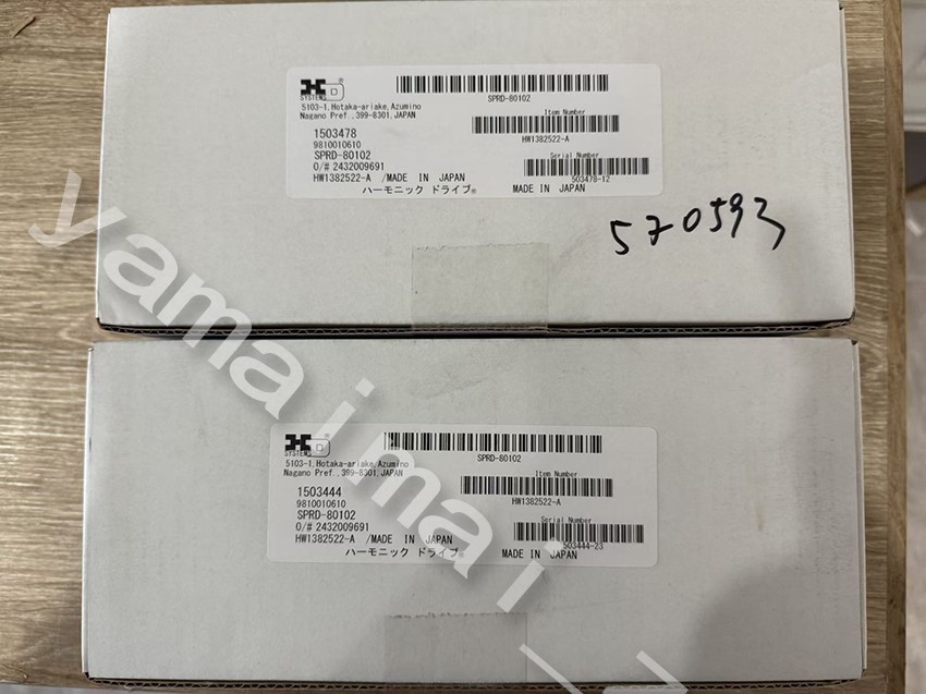 1pc New Yaskawa HW1382522-A Robot Reducer Fast Ship