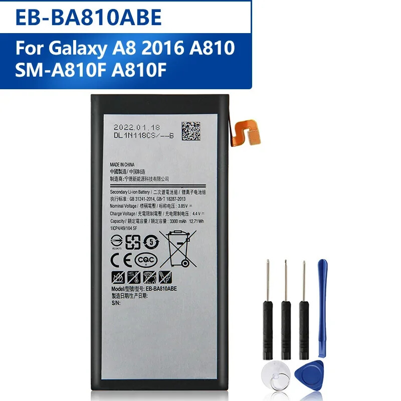 Replacement Phone Battery EB-BA810ABE For Samsung Galaxy A8 2016 SM-A810F A810F