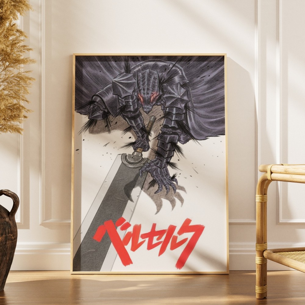 Guts Berserk Poster Wall Art Berserker Armor Anime Manga Canvas Print Room Decor