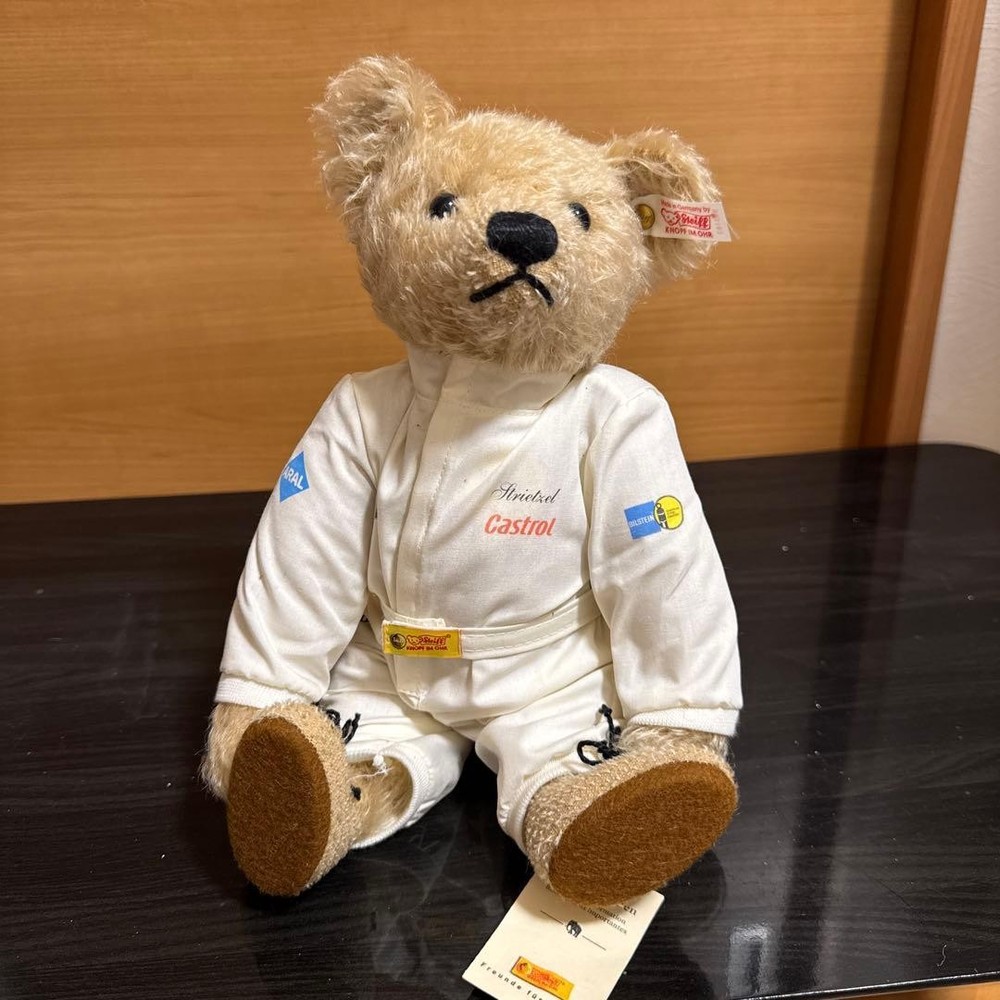 Steiff bear plush toy #bf68bd