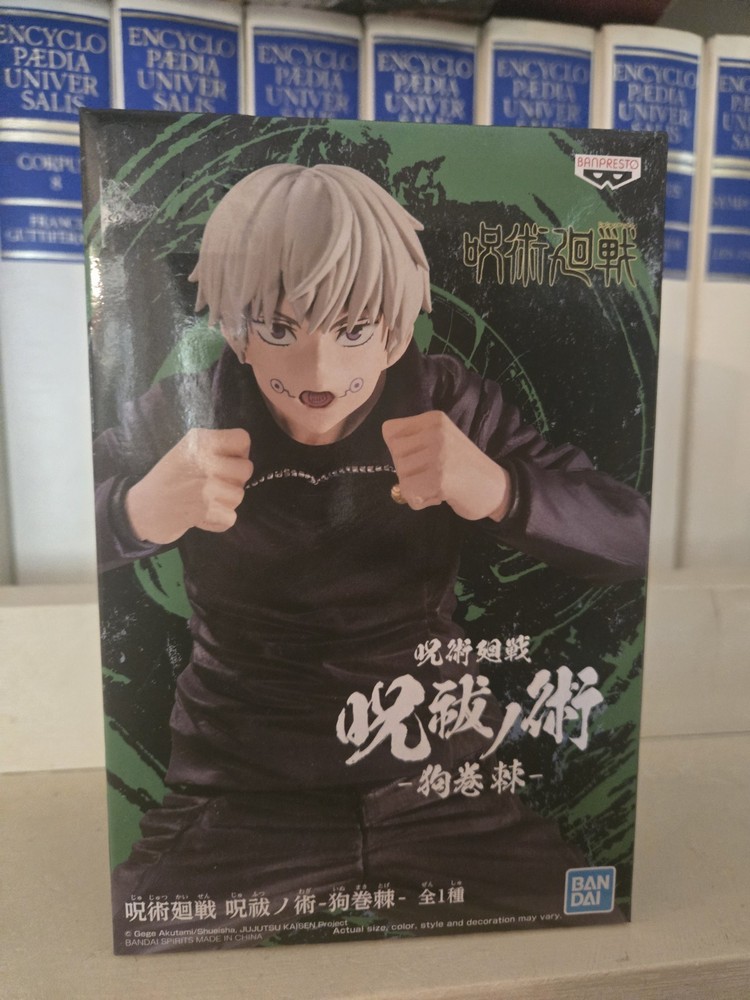 Toge Inumaki - *Authentic* Banpresto Jujutsu Kaisen Anime Figure