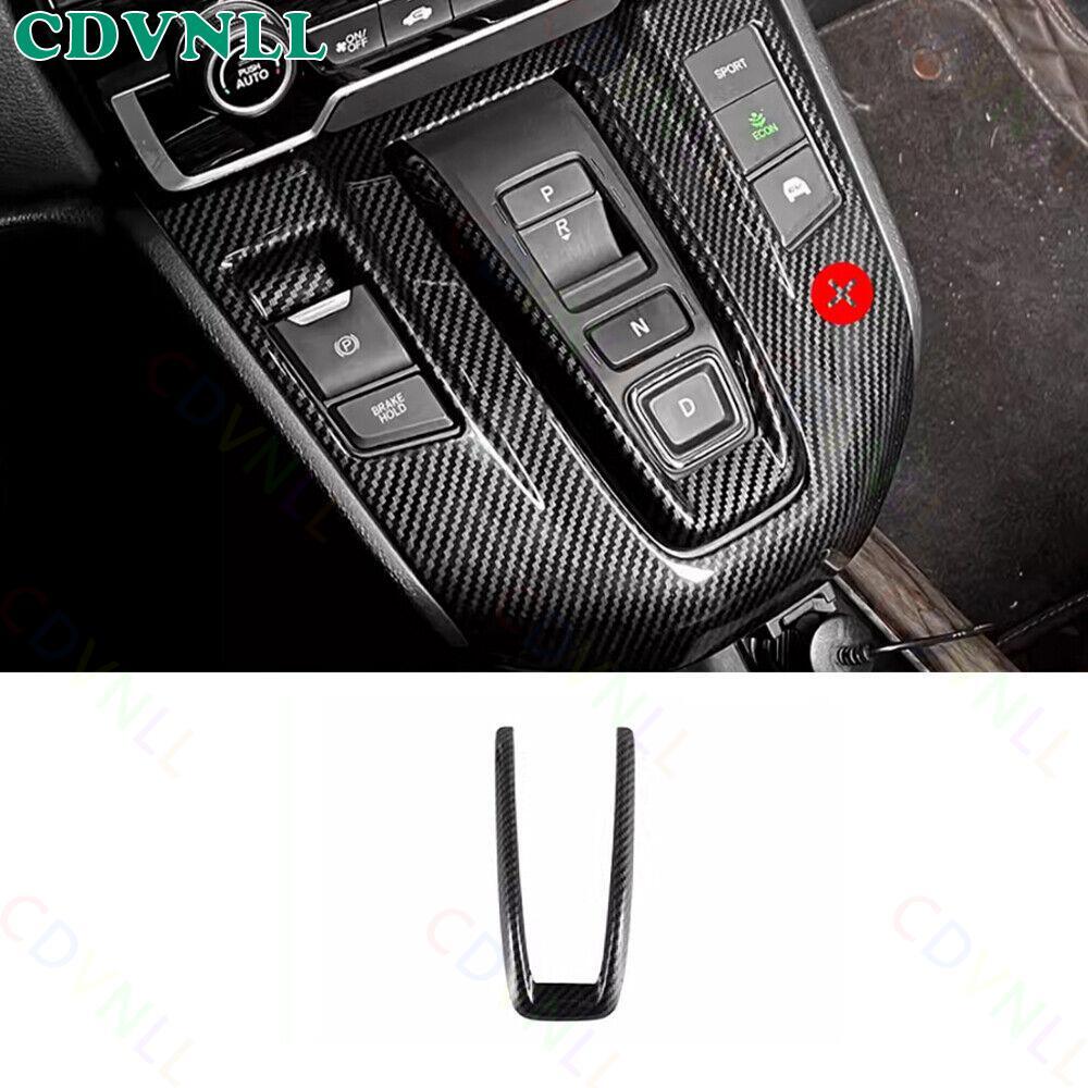 Central Console Gear Shift Frame Cover For Honda CRV 2017-2022 ABS Carbon Fiber