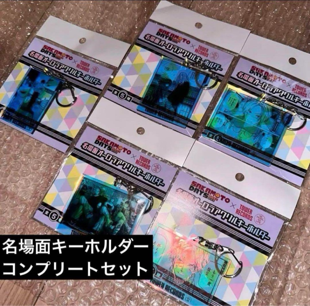 Sakamoto Days Tower Records Famous Scene Aurora Acrylic Keychain Complete 1