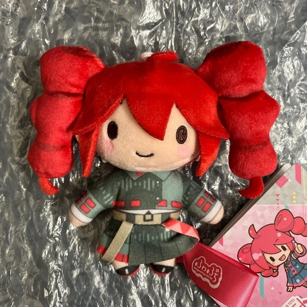 Kasane Teto Fuwapuchi Mascot Plush Doll Type C SEGA 2026 Japan New