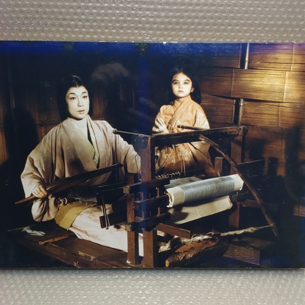 Yasuko Sawaguchi Toshiro Mifune AyBKo WBKao TBKetori Monogatari Tale Bamboo aC