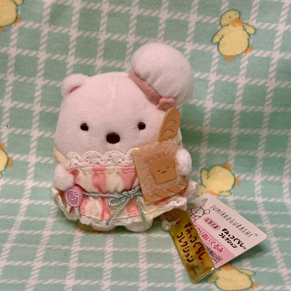 Sumikko Gurashi | Sumikko Marche | Shirokuma Tenori Mini Plush | Event Limited