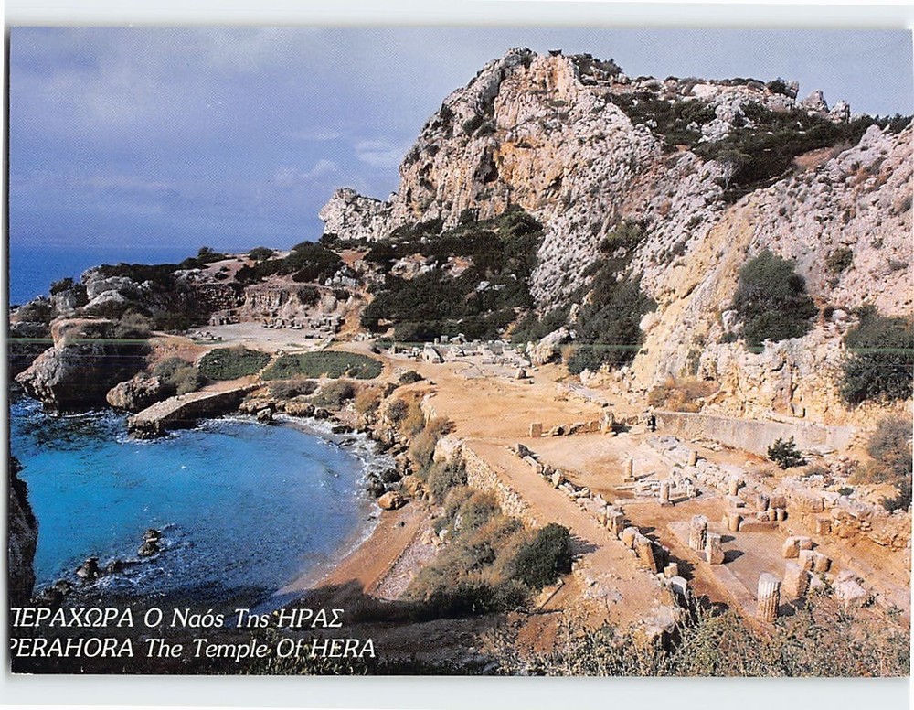Postcard The Temple Of Hera Perachora Greece