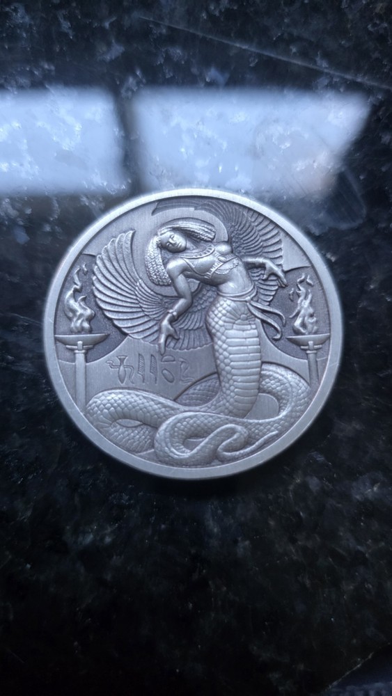 2 OZ .999 FINE SILVER WADJET EGYPTIAN GODS SERIES ULTRA HIGH RELIEF