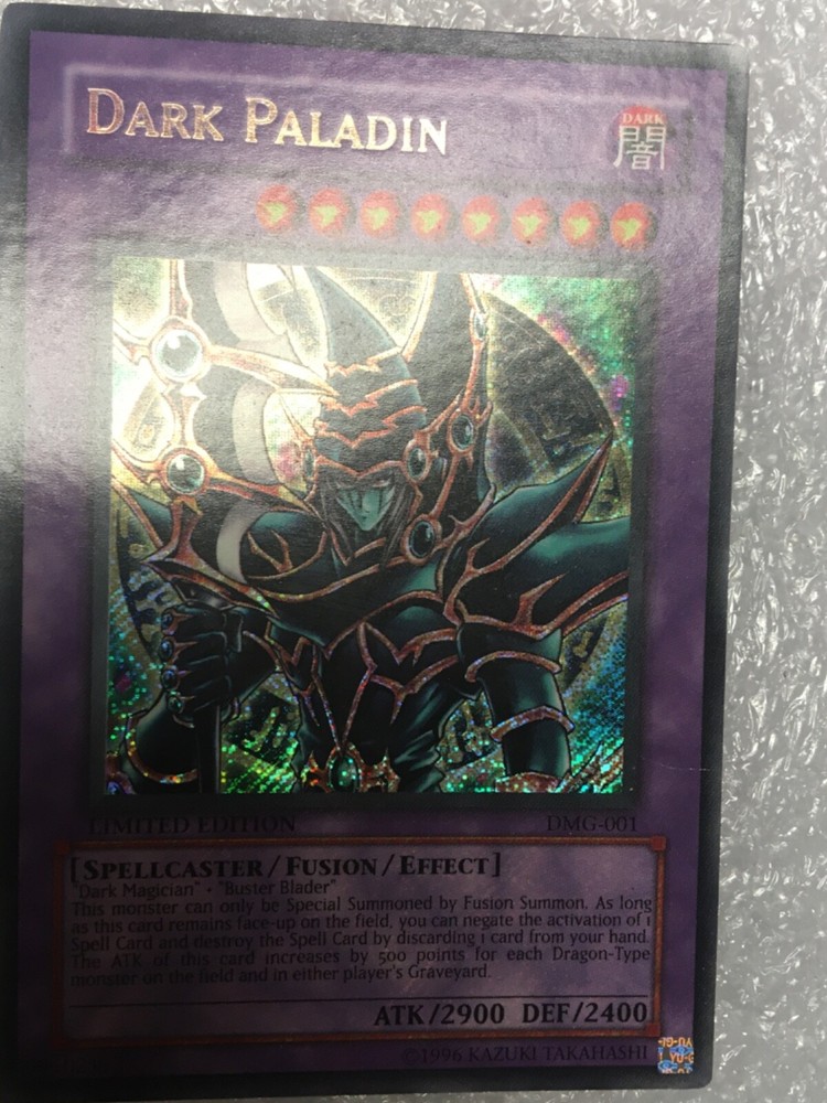 Dark Paladin DMG-001 Duel Master's Guide Limited Edition