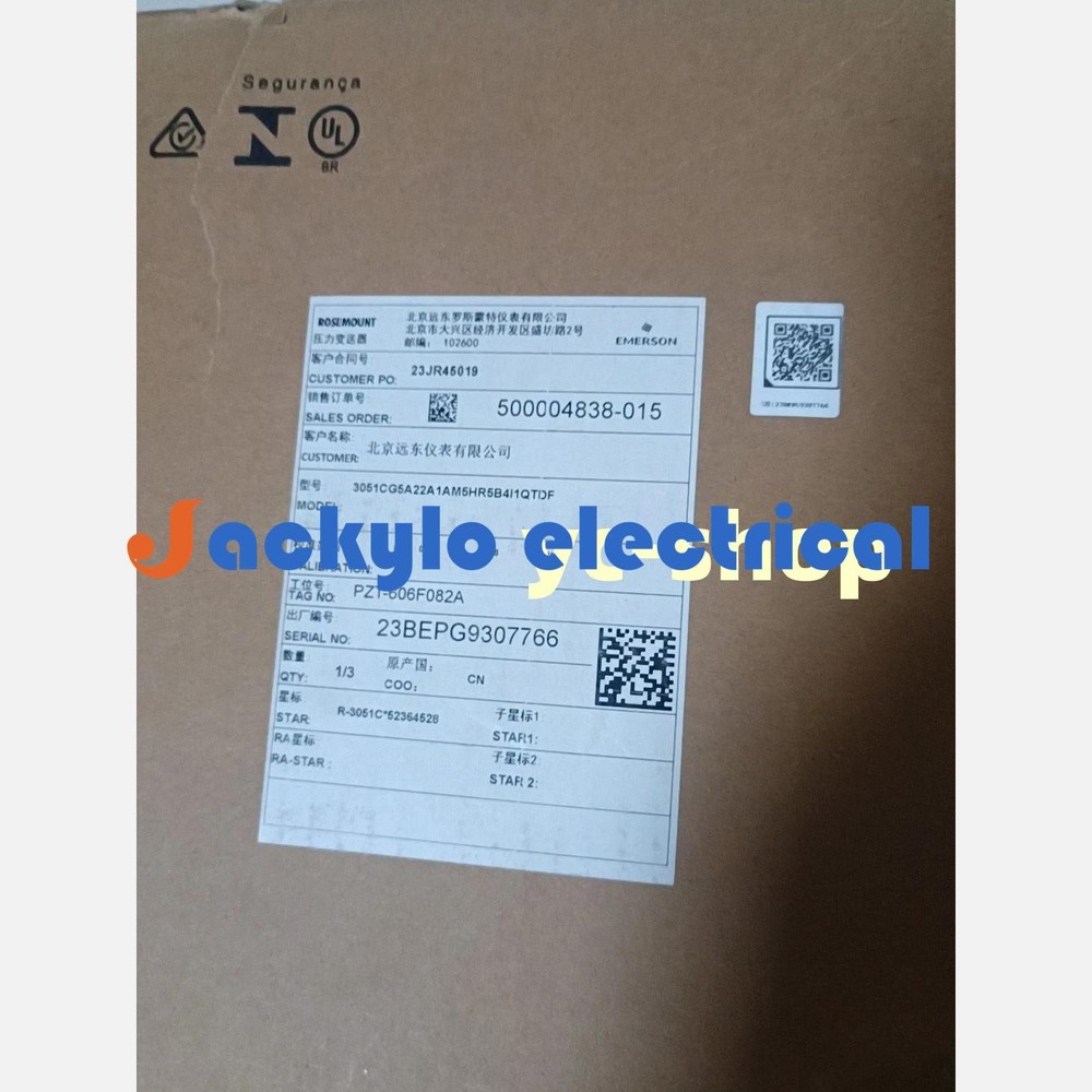 New ROSEMOUNT 3051CG5A22A1AM5HR5B4I1QTDF Pressure transmitter Fast shipping via