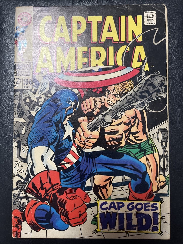 Captain America #106 (1968) Silver Age
