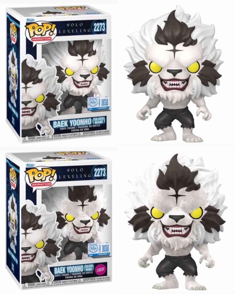 Funko Pop! Solo Leveling Baek Yoonho (Silver Mane) Chance Of Chase Pre Sale