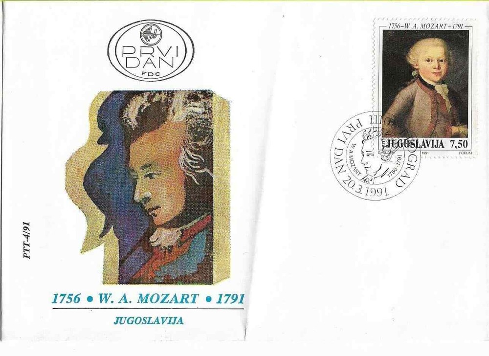 FDC 1991 W.A. Mozzart Vintage Stamps Postal History Philately Piano Music