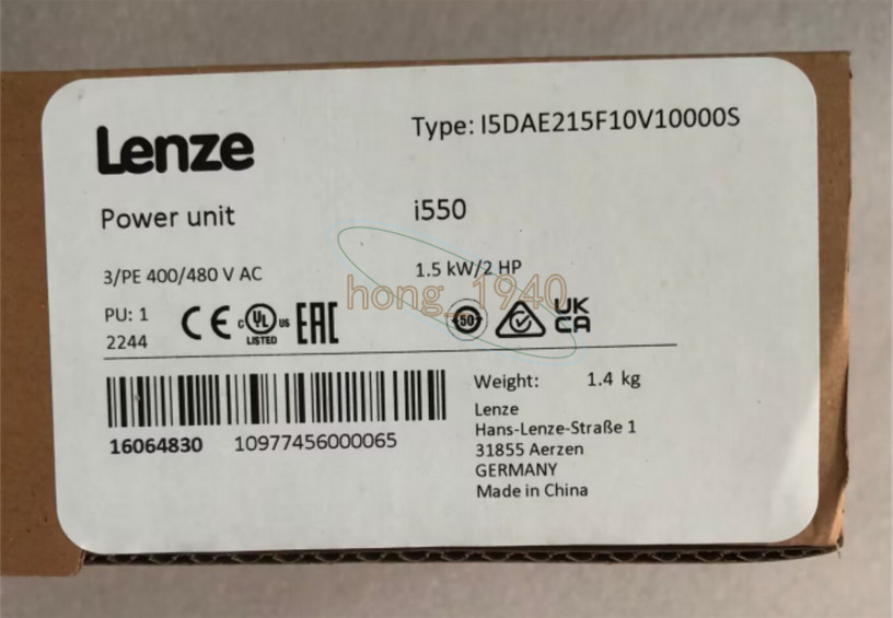 One New Lenze Power Unit I5Dae215F10V10000S