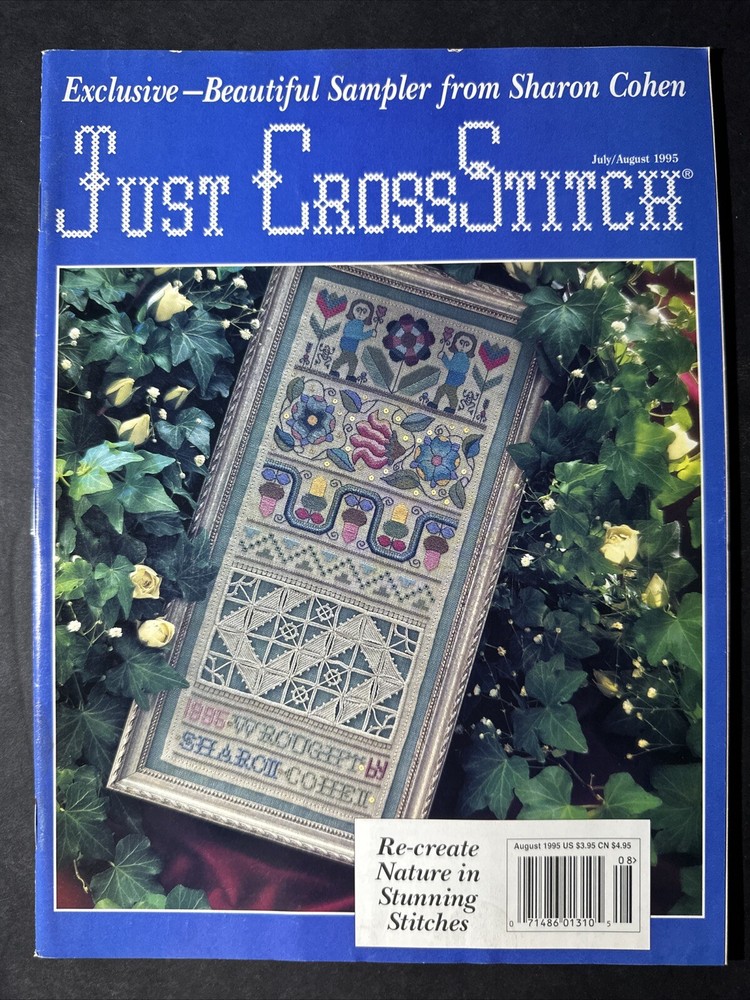 Vintage Just Cross Stitch magazine July/August 1995 Sampler Cross Stitch Pattern