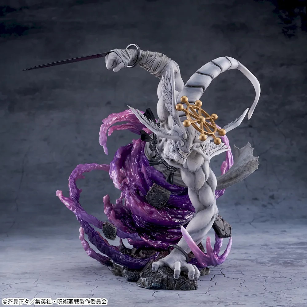 Jujutsu Kaisen FIGURIZMα Figure Mahoraga SEGA Prize JAPAN NEW