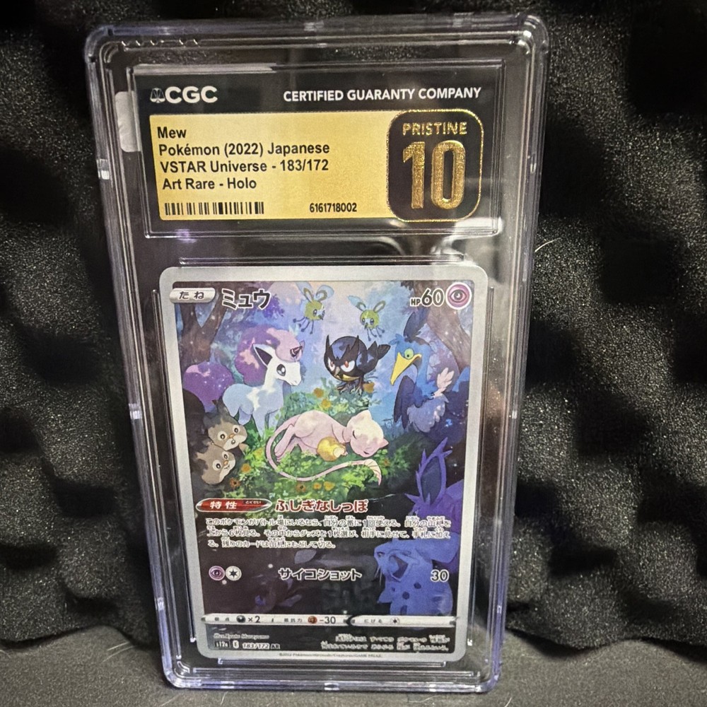 The Pokémon Company Mew 183/172 S12a VSTAR Universe Holo Art Rare CGC 10 JP