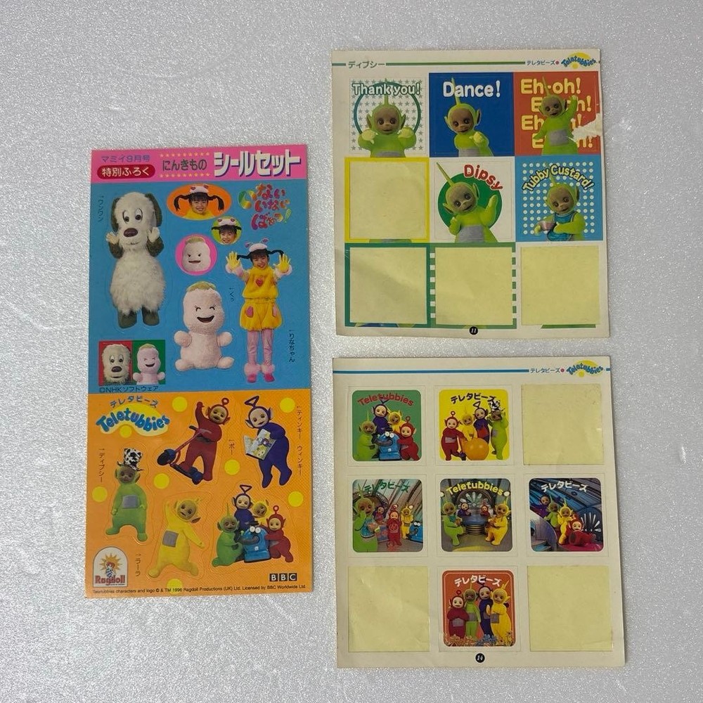 Super Rare Original 90 Teletubbies Infant Magazine Supplement Sticker Heisei Ret