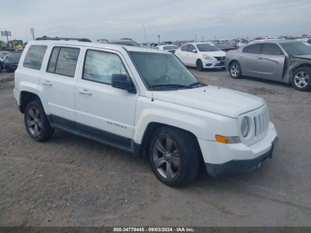 Vertical Rear Door Handle AC Compressor Fits 08-17 Jeep Compass 1527209-image