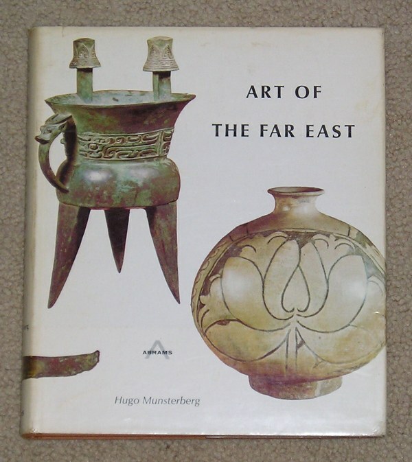 Art of the Far East by Hugo Munsterberg - HB/dj