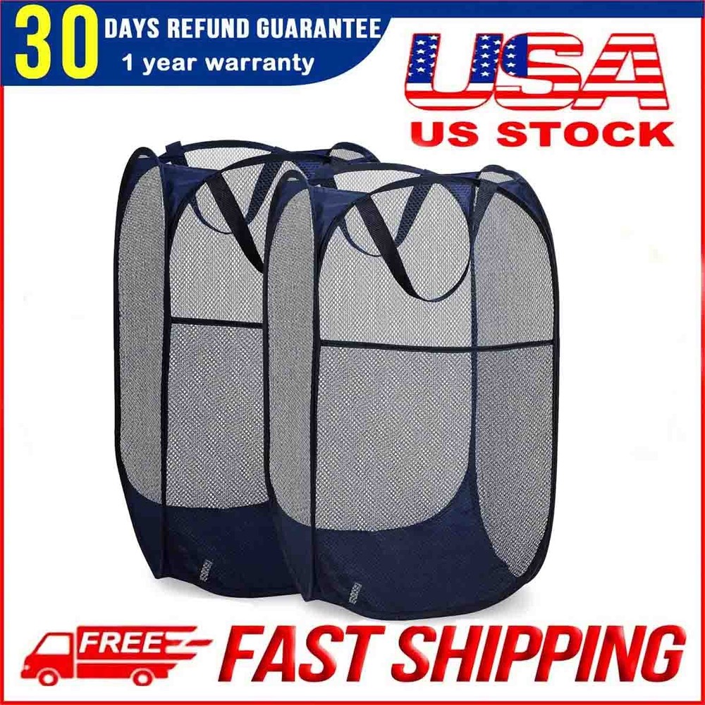 (Blue | 2-piece set) Convenient laundry folding mesh pop-up gift basket
