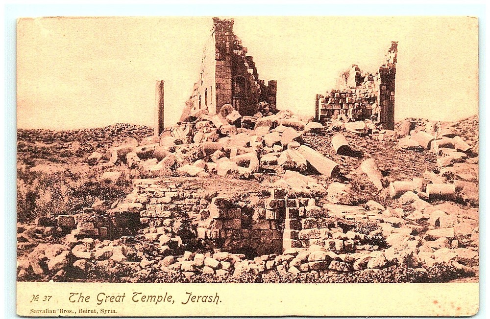 S03-5997, The Great Temple, Jerash, Syria, Antique Postcard