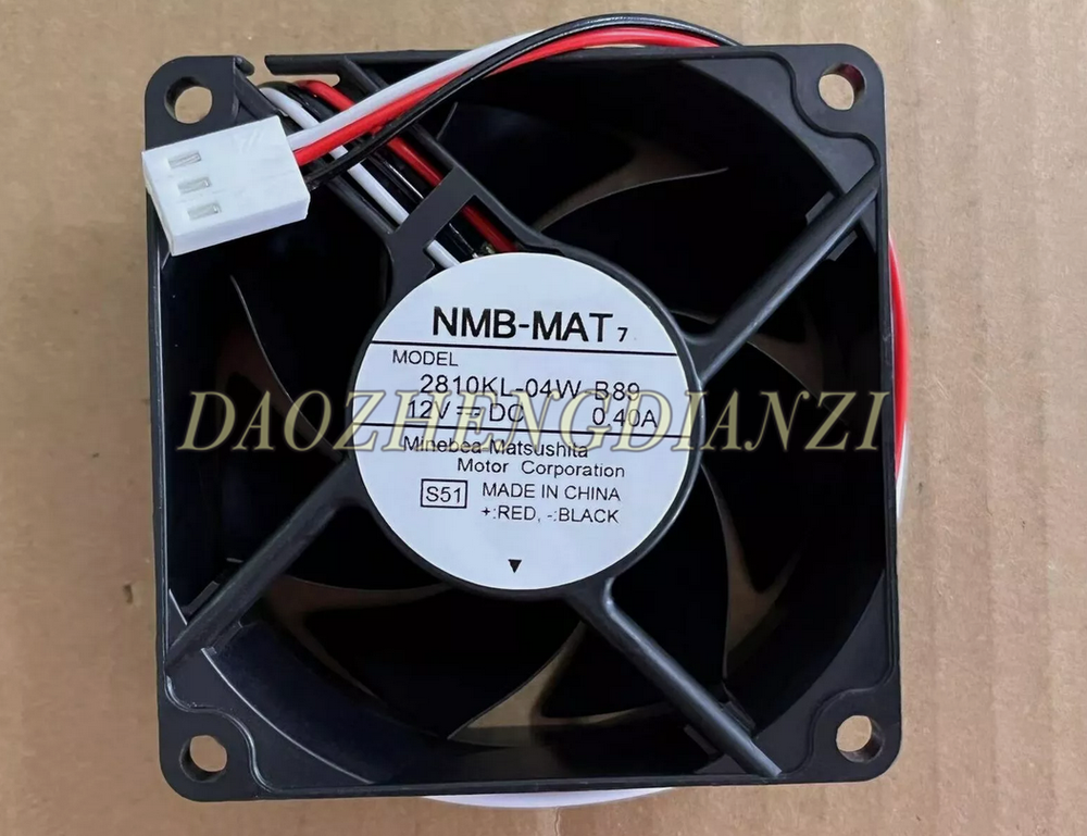1 pcs NMB 2810KL-04W-B89 7025 12V 0.40A 7cm 3-wire chassis cooling fan