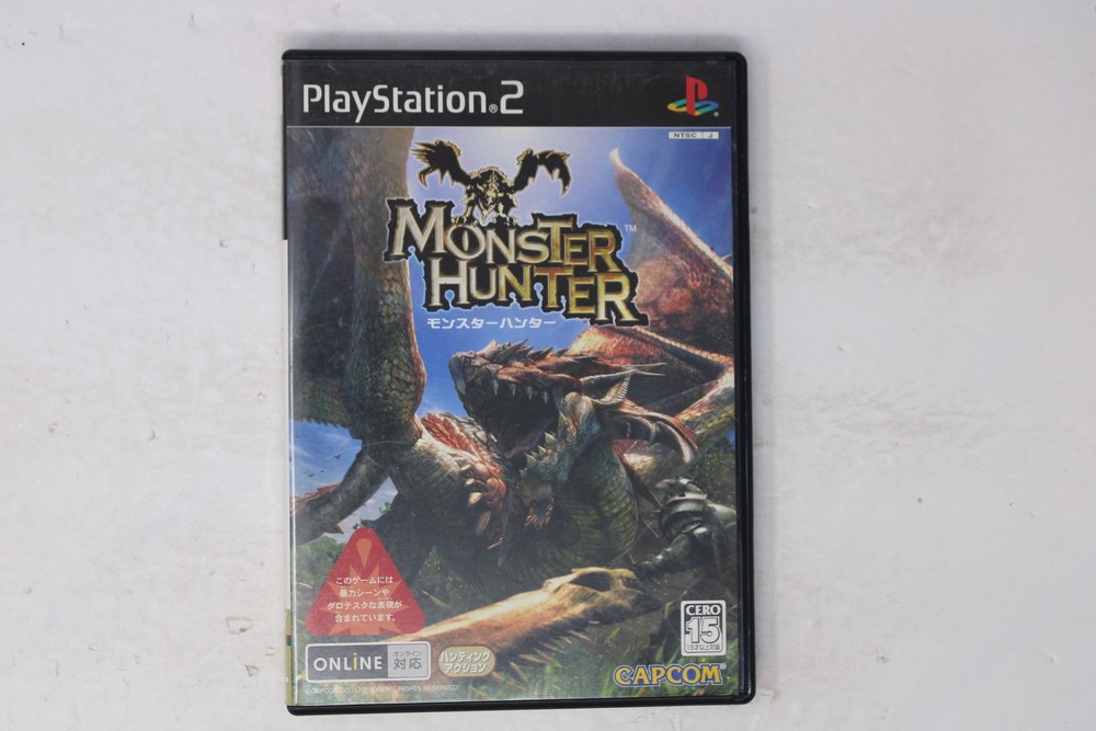 Monster Hunter PlayStation 2 JP (Region Locked) JPN