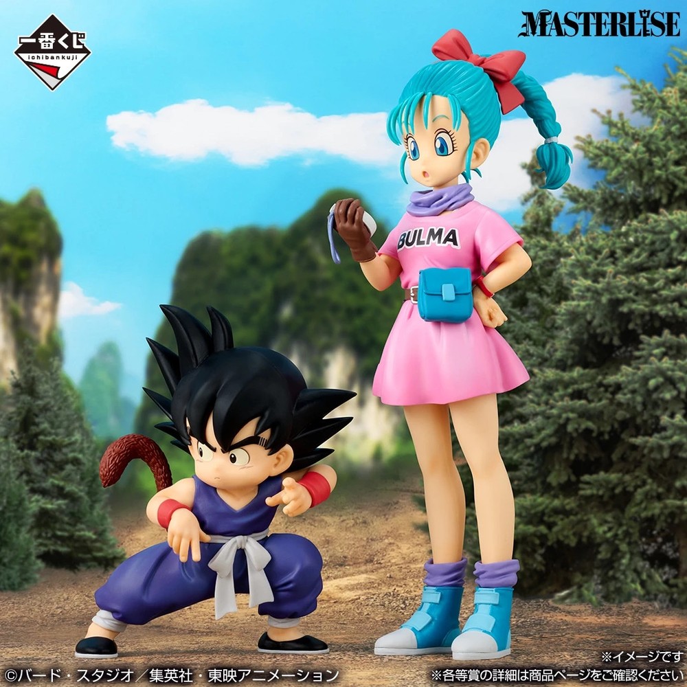 PSL Ichiban Kuji Dragon Ball The Chronicle Goku Prize A & B  Bulma Set