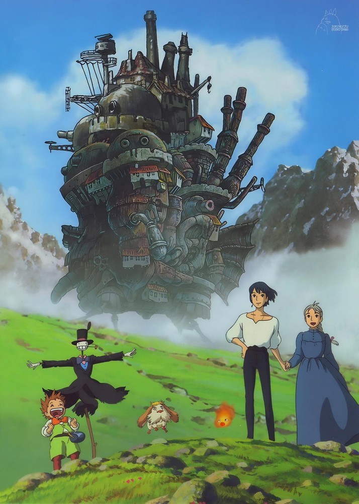 Howl’s Moving Castle 2004 Movie Poster | Studio Ghibli Wall Art Print