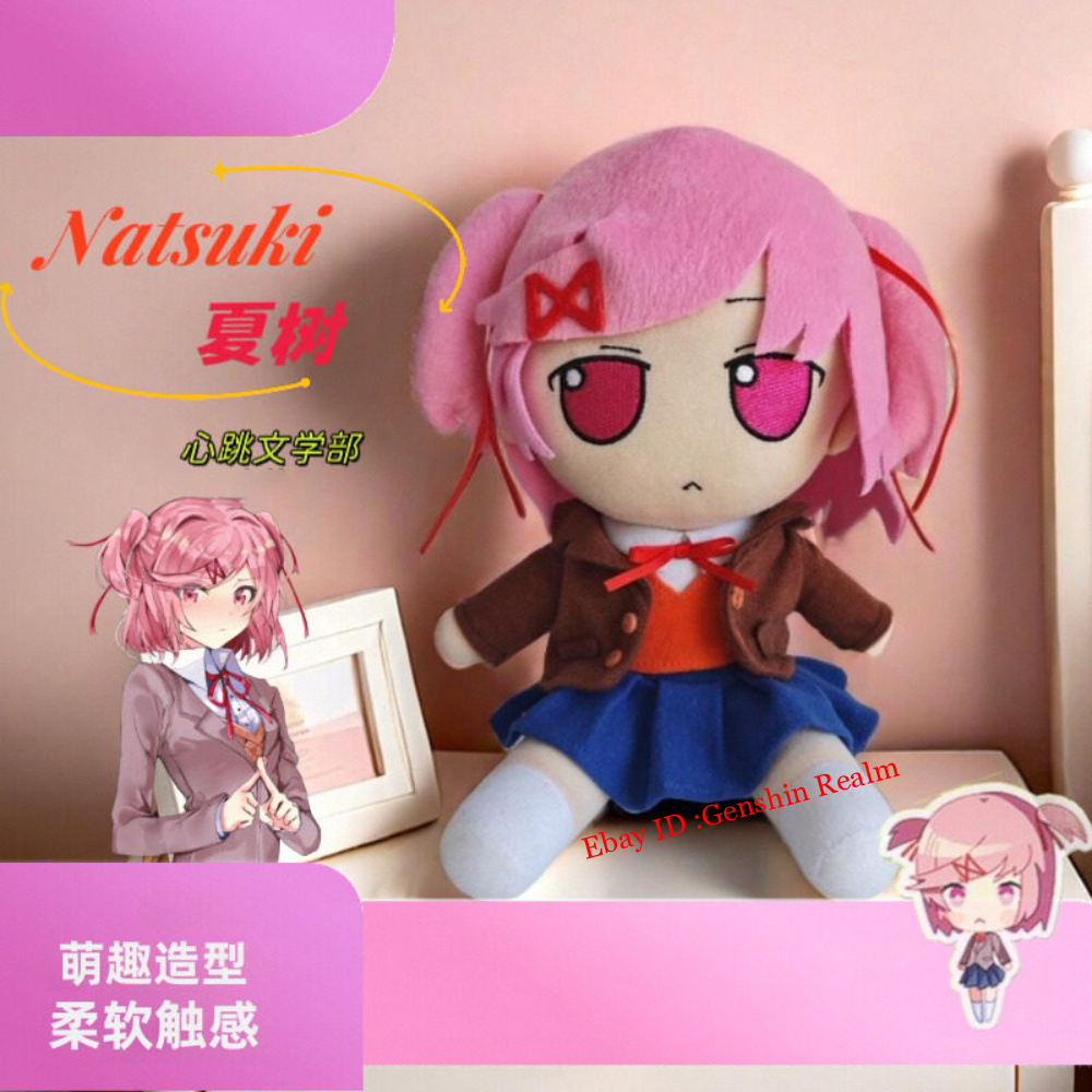 Anime Doki Doki Literature Club! Fumo Series Natsuki Plush Doll Cartoon Toy Gift