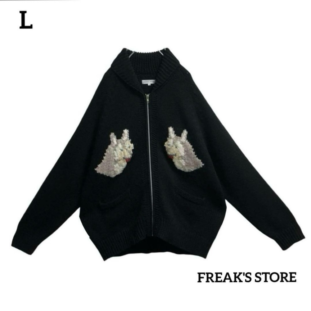 FREAK'S STORE Cowichan Cardigan Wool Sweater Unisex Used Knitted Warm