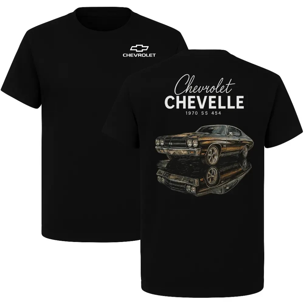 Chevelle SS 1970 T-Shirt, Classic Chevrolet Muscle Car Graphic Tee, Vintage