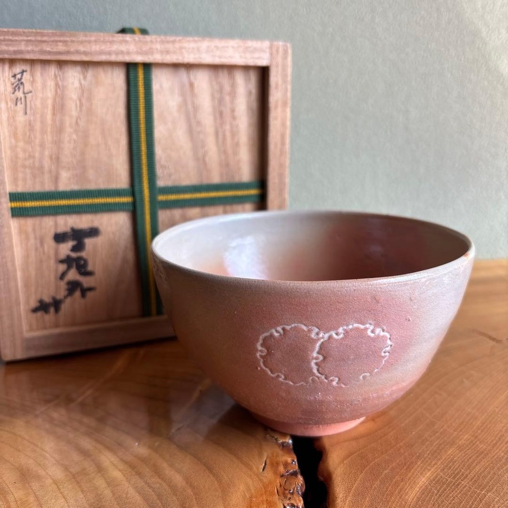 Kyoto Ware Matcha Bowl Tea Utensils Artist Work Box Ceramic Green 13cm