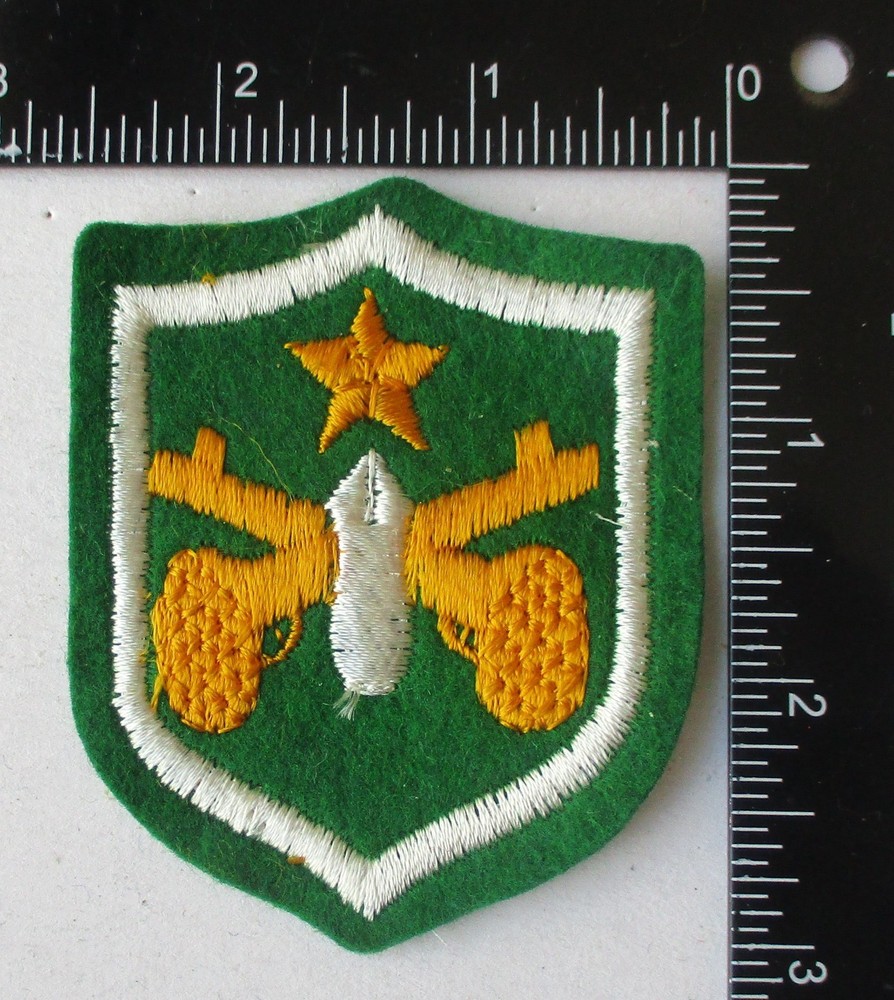 1950s ROK KOREAN ARMY MILITARY POLICE SCHOOL PATCH Original Vintage KOREA