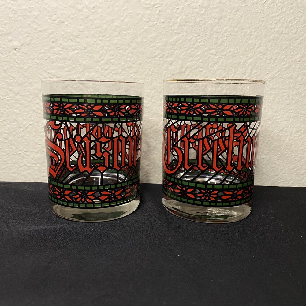 VTG Christmas 70s Houze Seasons Greetings Stained Glass Gold Rim Accent Lot of 2-image