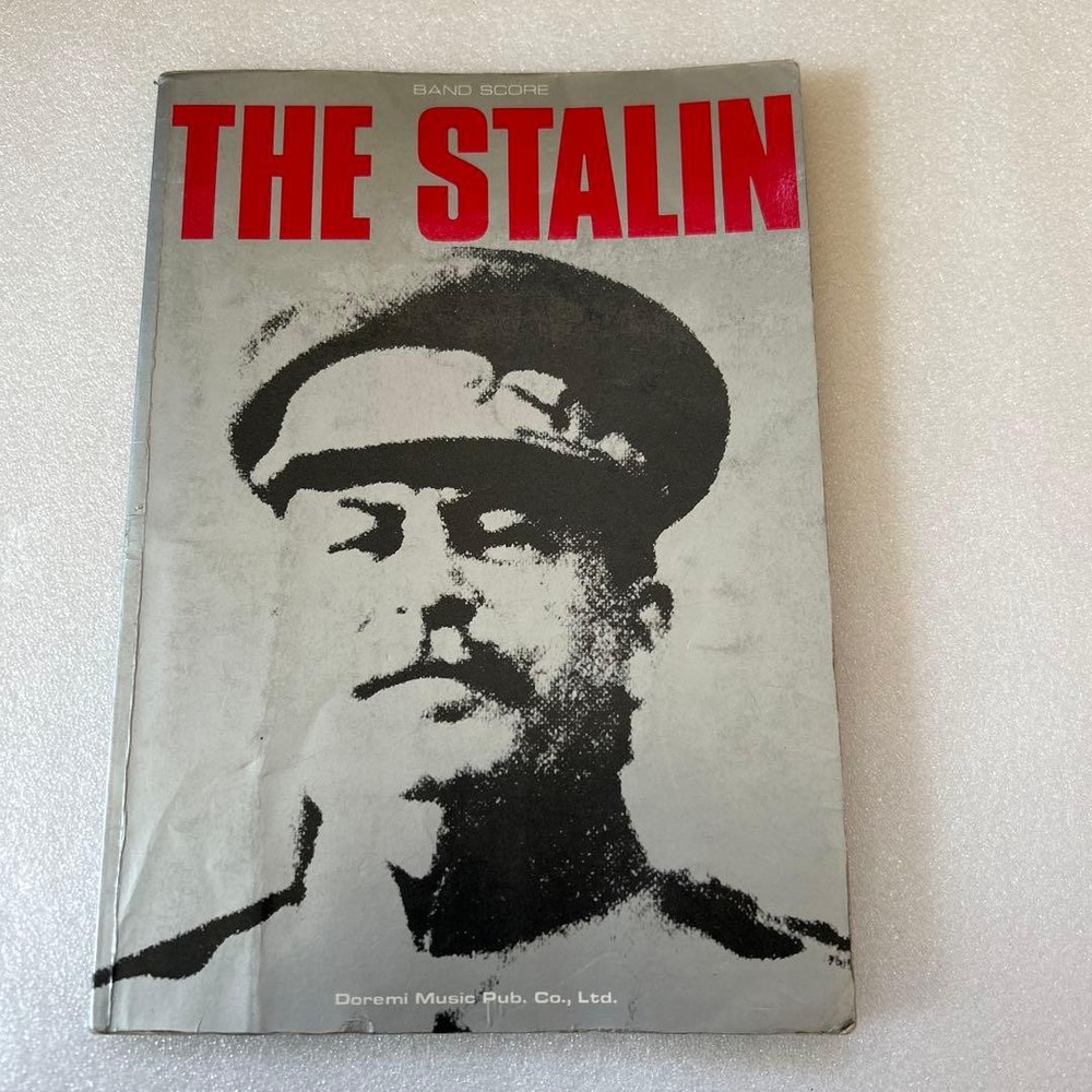 THE STALIN Band Score Doremi Music